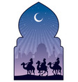 hajj islamic pilgrimage vector image