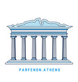 line art parthenon athens greece european vector image