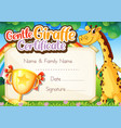 gentle giraffe certificate template vector image