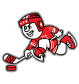 best hockey player vector image