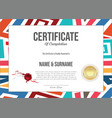 certificate or diploma retro vintage design vector image