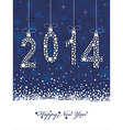 happy new year vector image vector image