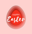 3d abstract paper cut of coral easter egg shape vector image