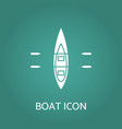boat icon vector image