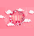 happy chinese new year 2019 year of the pig paper vector image vector image