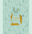 easter greeting card with egg and rabbits vector image vector image
