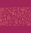 school tools seamless pattern vector image
