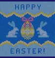 knitted happy easter background vector image