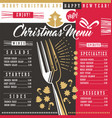 christmas restaurant menu template with vector image