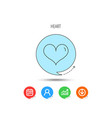 heart icon love sign vector image vector image