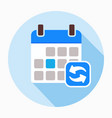 refresh update calendar icon vector image