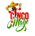 cinco de mayo vector image
