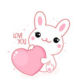 cute valentine card in kawaii style little white vector image