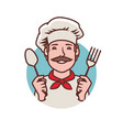 chef logo cooking restaurant food symbol vector image vector image
