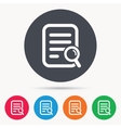 file search icon document page with magnifier vector image