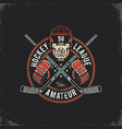 hockey vintage logo vector image