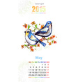 calendar for 2015 may vector image vector image