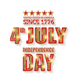 4th of july independence day banner vector image vector image