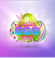 easter egg hunt background vector image vector image
