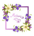 mothers day elegant card template with beautiful vector image