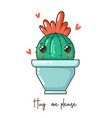 cute cartoon kawaii cactus with funny face in pot vector image vector image