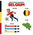 world football team belgium vector image