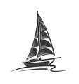 sailing yacht on wave isolated white vector image