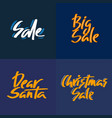 holiday sale christmas discount new year vector image vector image
