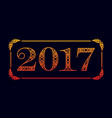 number 2017 background vector image vector image