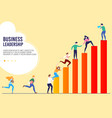 business leadership cartoon vector image vector image