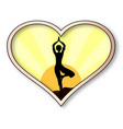 love yoga vector image