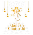 indian festival ganesh chaturthi banner vector image vector image