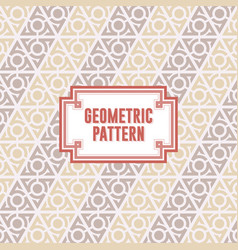 Pattern 3 Royalty Free Vector Image - VectorStock