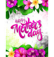 mothers day greetings card with hand vector image