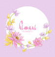 lotus floral vector image