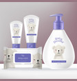 baby toiletries or skincare packaging vector image vector image