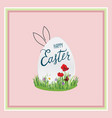 happy easter greeting card easter egg over field vector image
