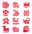 chinese horoscope signs vector image vector image