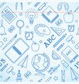 education seamless pattern vector image vector image