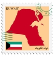 mail to-from kuwait vector image