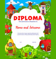 kids diploma with cartoon fairytale dwellings vector image vector image