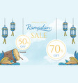 hand drawn special offer ramadan sale banner vector image vector image
