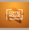 coffee house - abstraction brown banner vector image