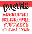 alphabet font template vector image
