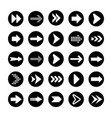 black arrows set on white background arrow vector image