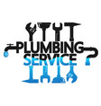 repair plumbing with a tool symbol vector image vector image