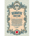 vintage frame vector image vector image