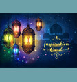 cover card with lanterns on a dark background vector image