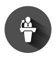 public speak icon in flat style podium vector image