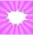 comic book background halftone pattern cartoon vector image